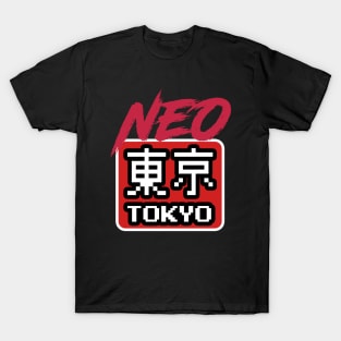 Japan Geek Pixel Kanji 80's Style Neo Tokyo Shirt T-Shirt T-Shirt